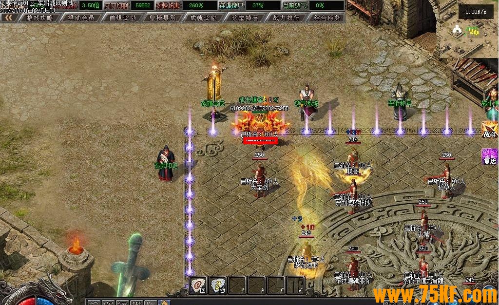 ���޵��⴫���Ĭר�������������޵���ְҵ��-�񷣽�·��������桿