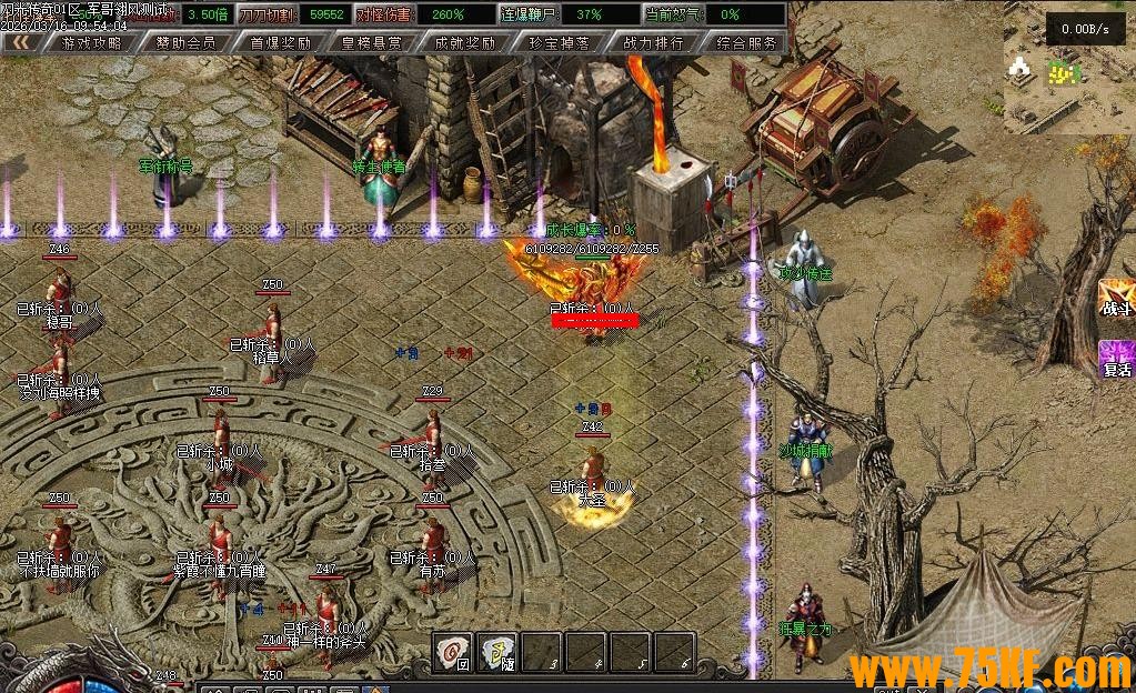 ���޵��⴫���Ĭר�������������޵���ְҵ��-�񷣽�·��������桿