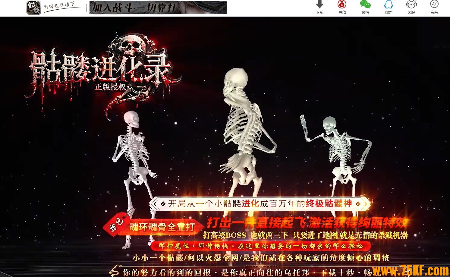 �������ý���¼ר���������޵���ְҵ��-ʥӡ֮��ħ�꡾������桿