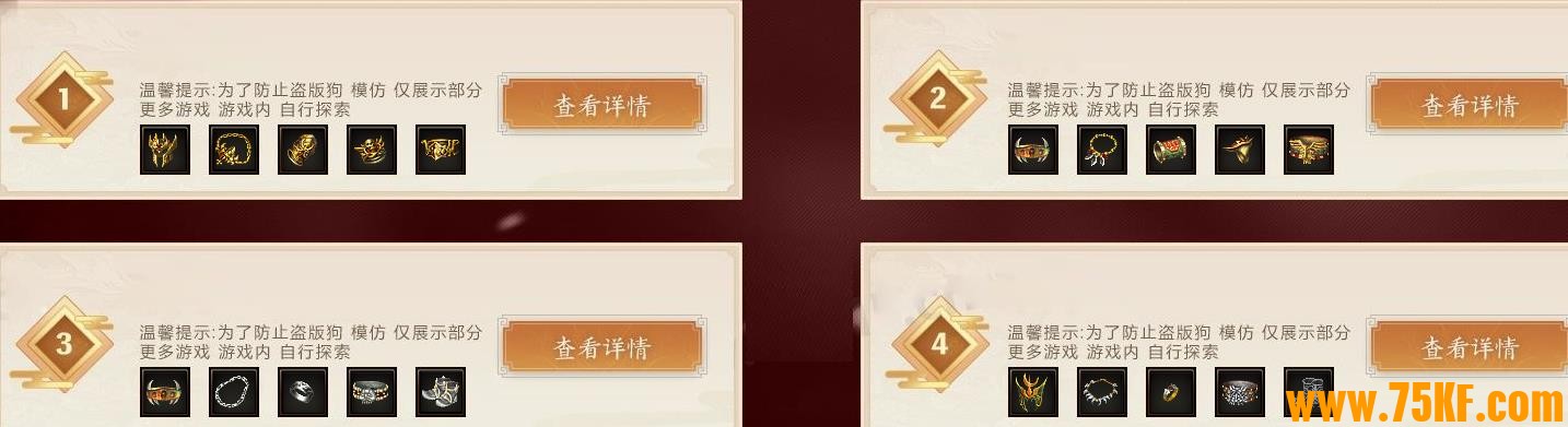 �������ý���¼ר���������޵���ְҵ��-ʥӡ֮��ħ�꡾������桿