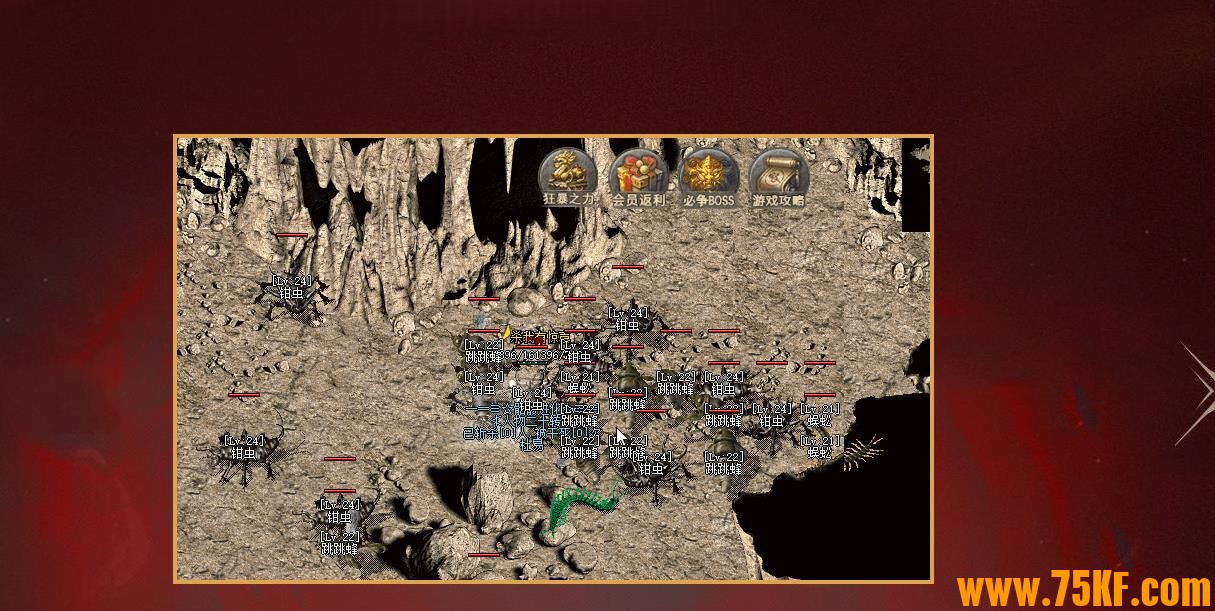 �������ý���¼ר���������޵���ְҵ��-ʥӡ֮��ħ�꡾������桿