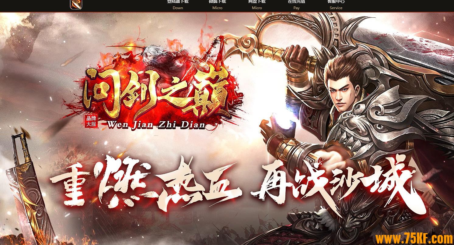 1.85�ʽ�֮�۶�����ɫ������ְҵ��-�����ˡ�������桿