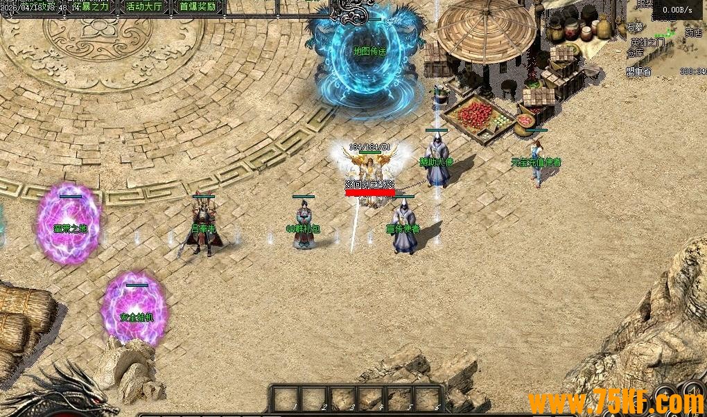 1.85�ʽ�֮�۶�����ɫ������ְҵ��-�����ˡ�������桿