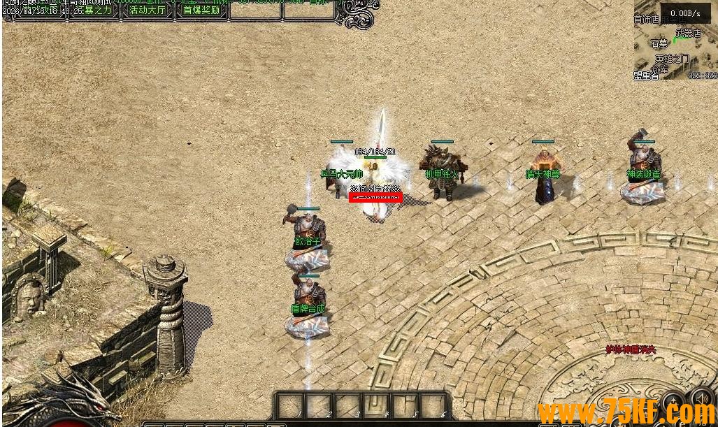 1.85�ʽ�֮�۶�����ɫ������ְҵ��-�����ˡ�������桿