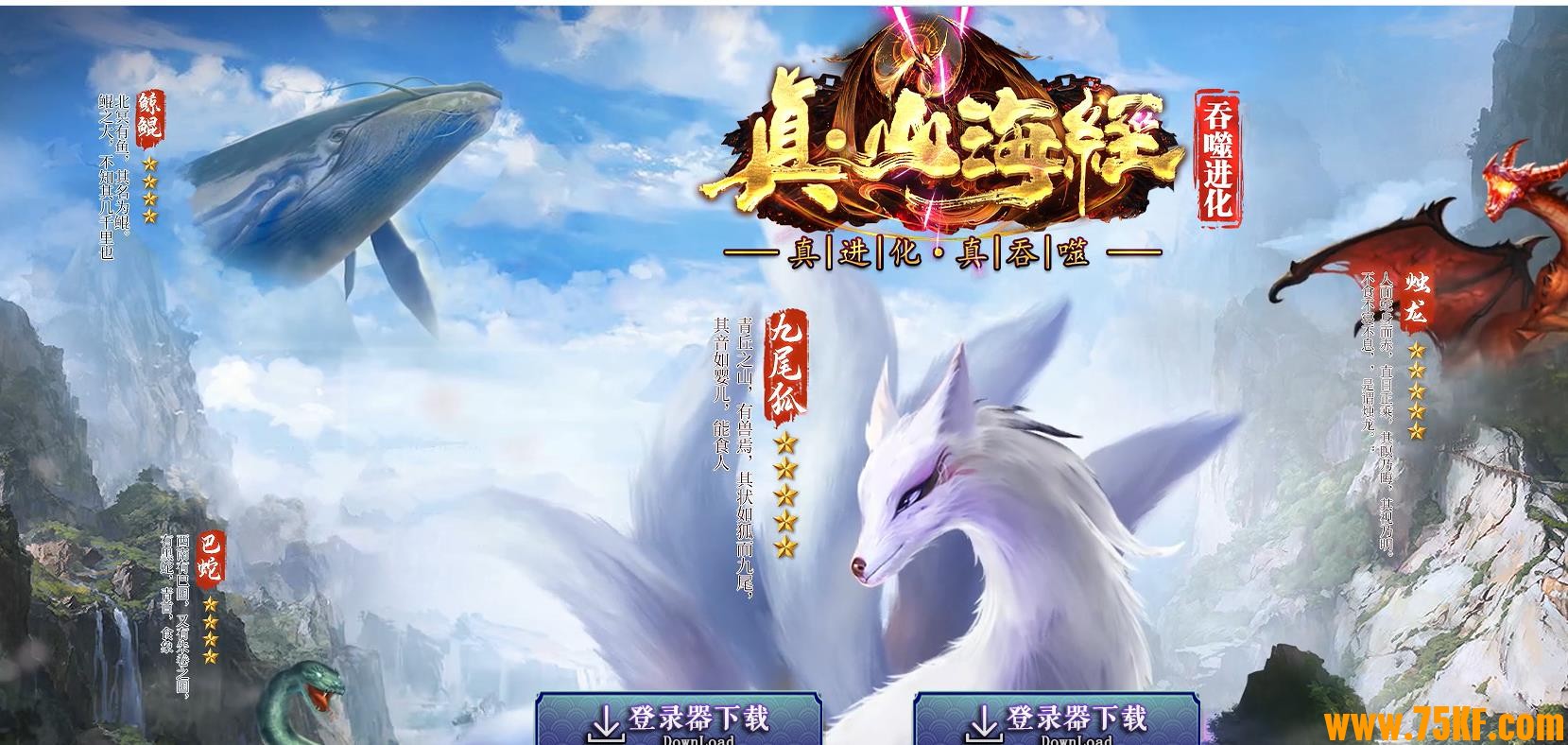 ��ɽ����֮���ɽ�������ר����ְҵ��-�ԻͶ����ޡ�GOM���桿