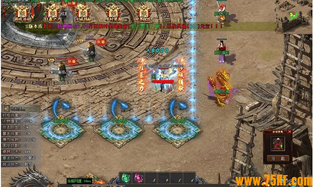 ��ɽ����֮���ɽ�������ר����ְҵ��-�ԻͶ����ޡ�GOM���桿