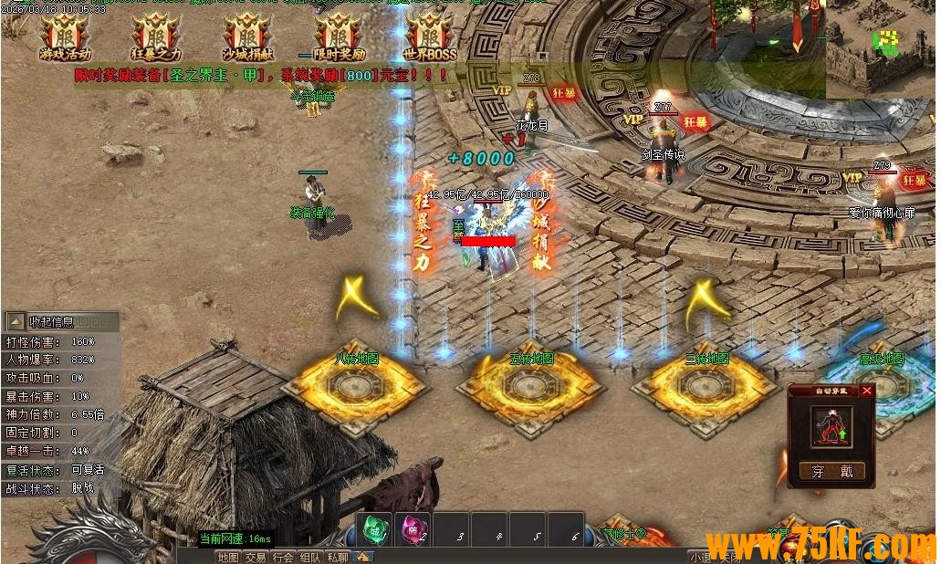 ��ɽ����֮���ɽ�������ר����ְҵ��-�ԻͶ����ޡ�GOM���桿