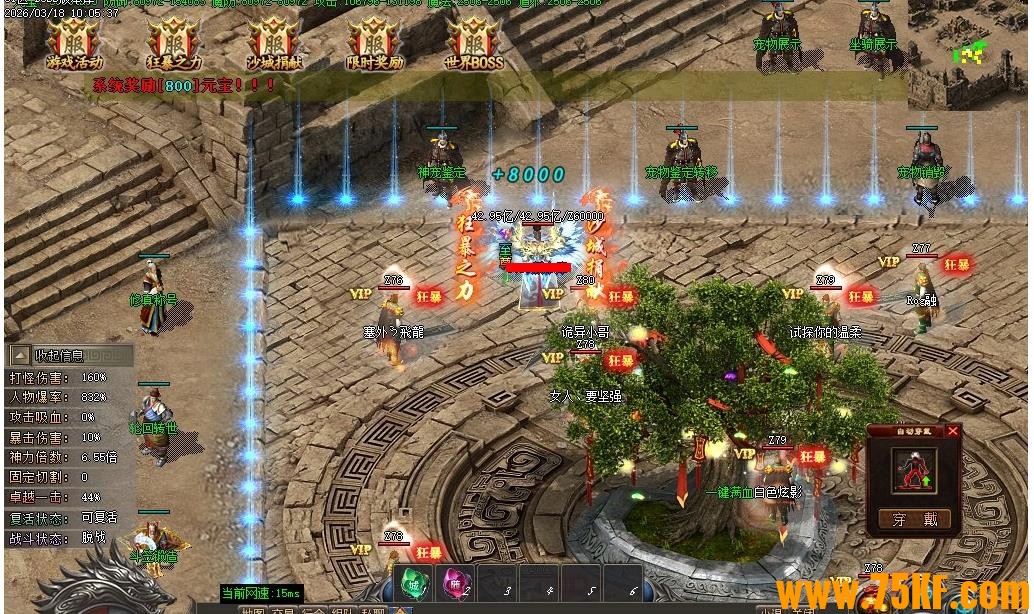 ��ɽ����֮���ɽ�������ר����ְҵ��-�ԻͶ����ޡ�GOM���桿