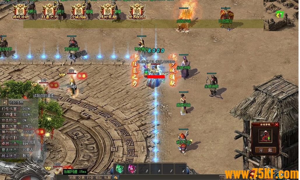 ��ɽ����֮���ɽ�������ר����ְҵ��-�ԻͶ����ޡ�GOM���桿