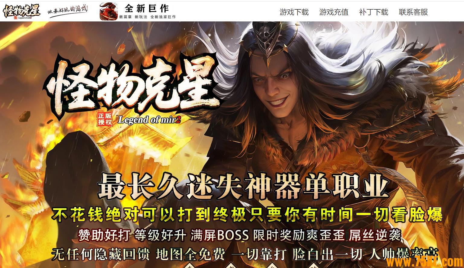 ���������ʧ�������ٳ��䵥ְҵ��-���Ԫ�顾GOM���桿