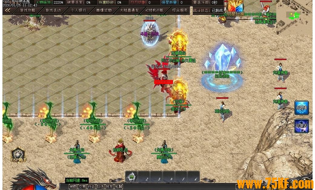 ���������ʧ�������ٳ��䵥ְҵ��-���Ԫ�顾GOM���桿