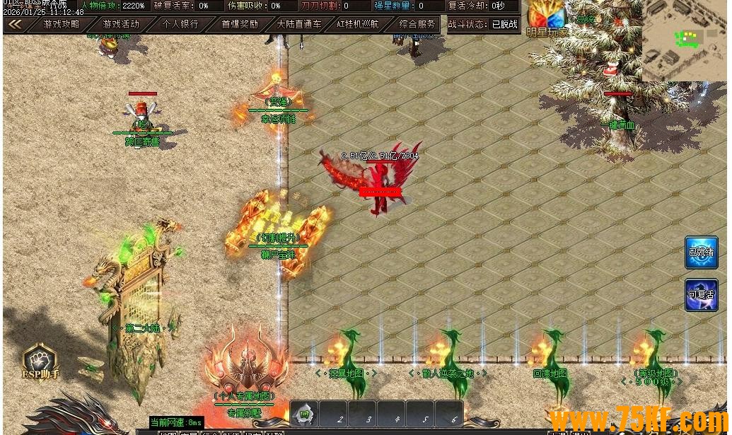 ���������ʧ�������ٳ��䵥ְҵ��-���Ԫ�顾GOM���桿