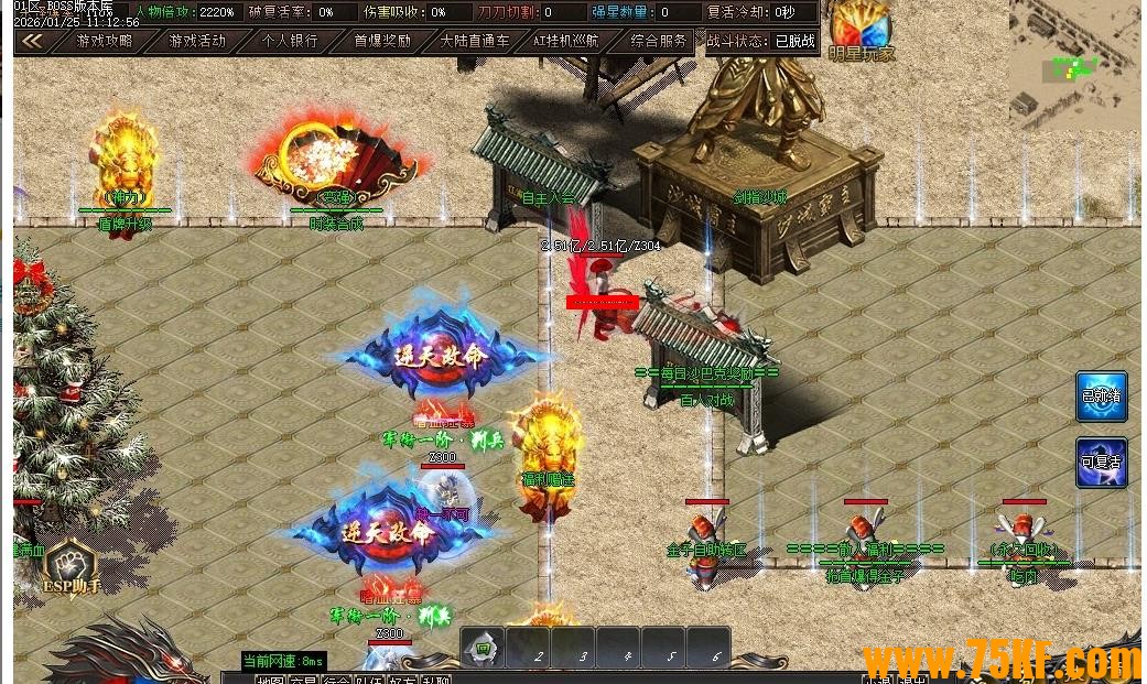 ���������ʧ�������ٳ��䵥ְҵ��-���Ԫ�顾GOM���桿