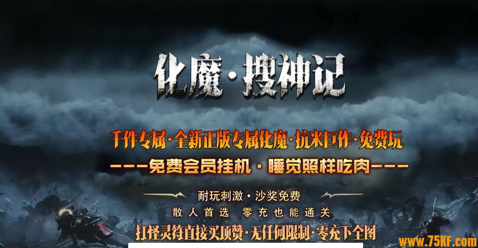 ��ħ�����ר��������ְҵ��-���±�����GOM���桿