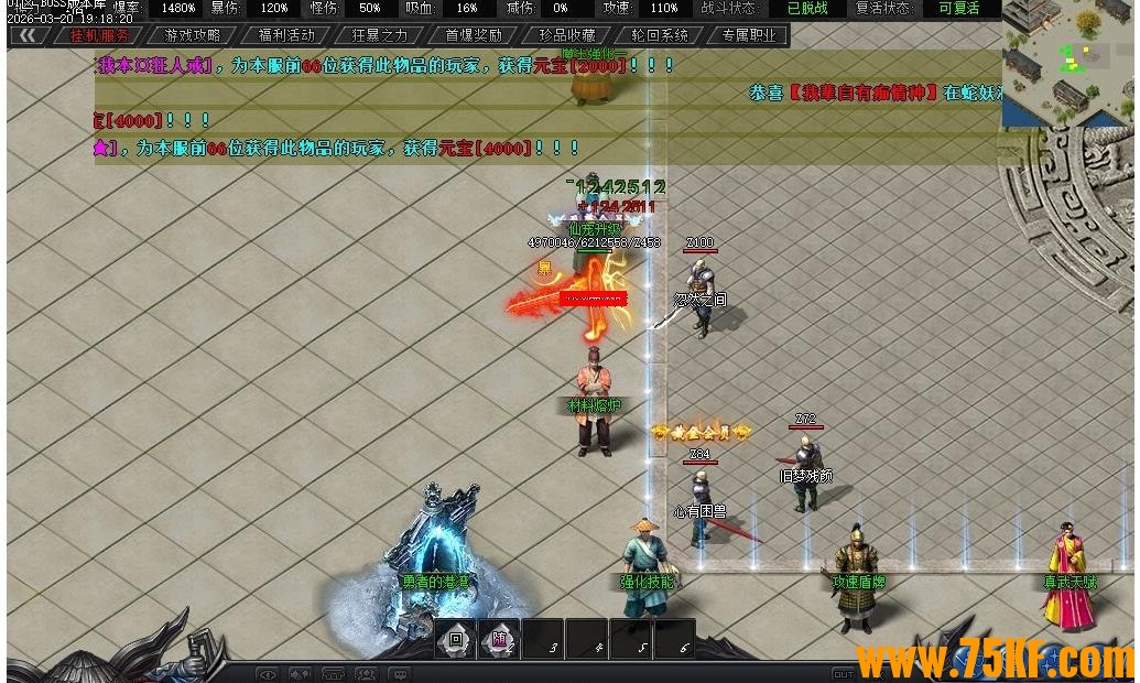 ��ħ�����ר��������ְҵ��-���±�����GOM���桿