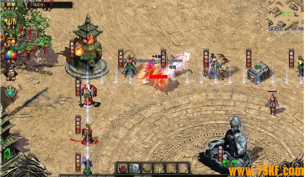 ����֮�ǰ���Ӷ����ְҵ��-��������������桿