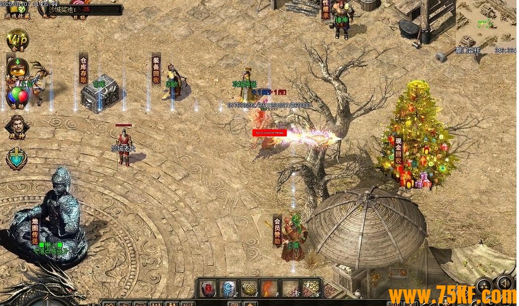 ����֮�ǰ���Ӷ����ְҵ��-��������������桿