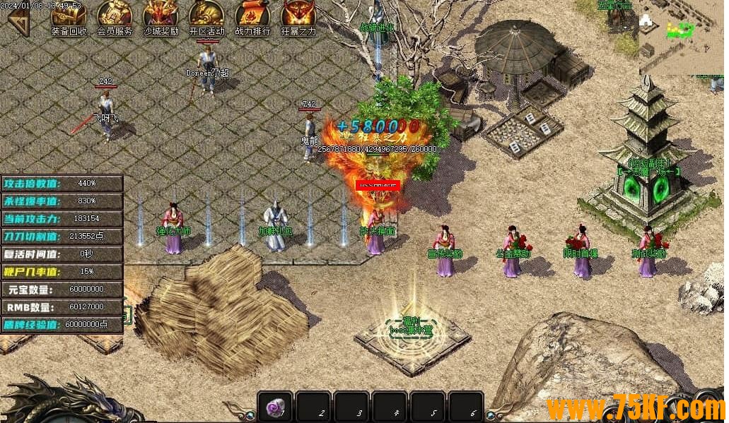 �¹��۳�Ĭר��������ְҵ��-��������ˡ�GOM���桿