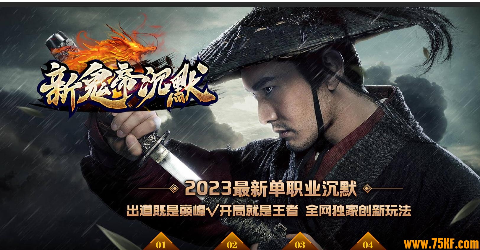 �¹��۳�Ĭר��������ְҵ��-��������ˡ�GOM���桿