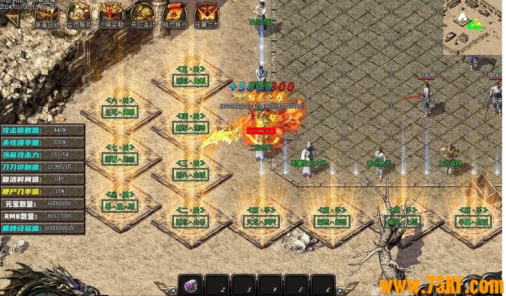 �¹��۳�Ĭר��������ְҵ��-��������ˡ�GOM���桿