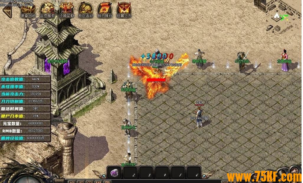 �¹��۳�Ĭר��������ְҵ��-��������ˡ�GOM���桿