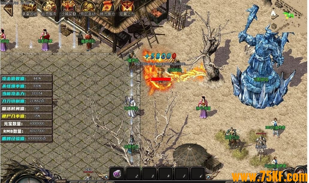 �¹��۳�Ĭר��������ְҵ��-��������ˡ�GOM���桿