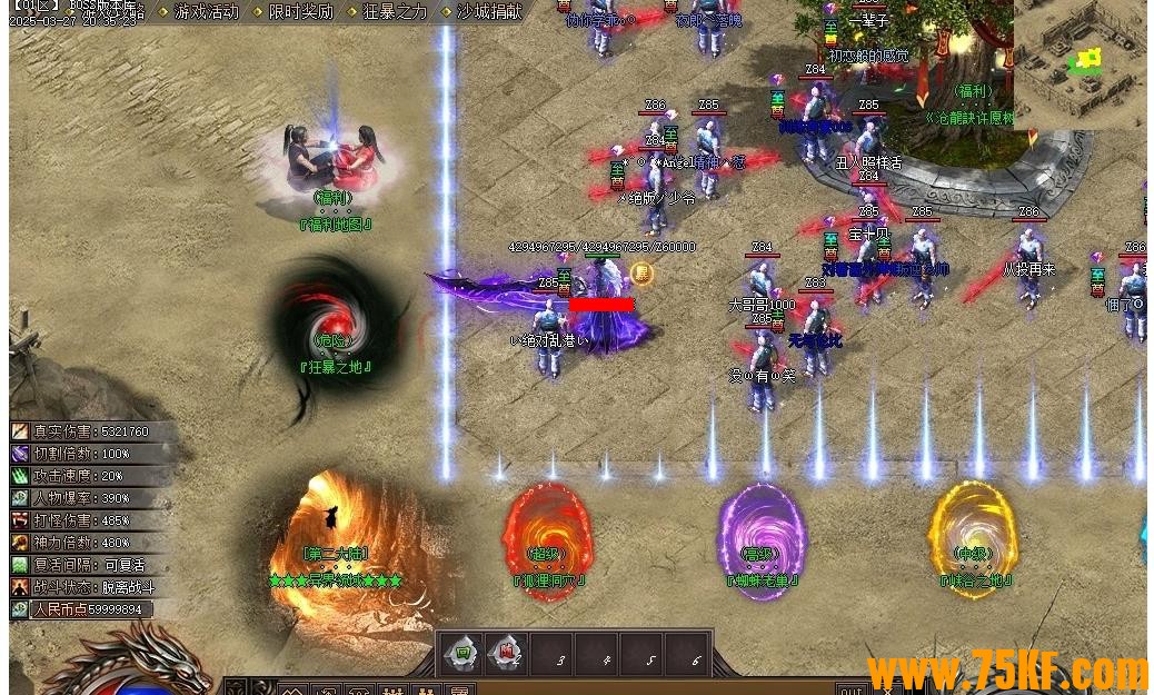 ������ר�����鵥ְҵ��-������Ԩ����GOM���桿