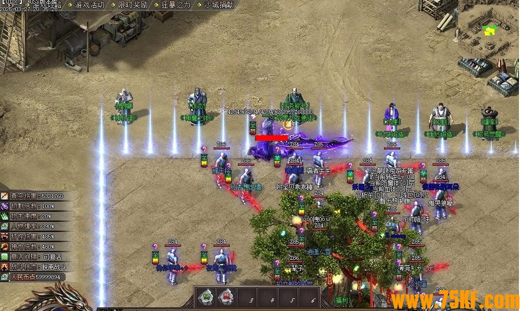 ������ר�����鵥ְҵ��-������Ԩ����GOM���桿