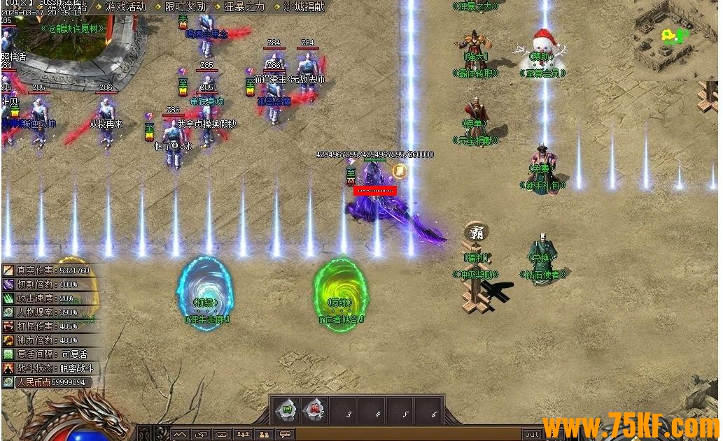 ������ר�����鵥ְҵ��-������Ԩ����GOM���桿