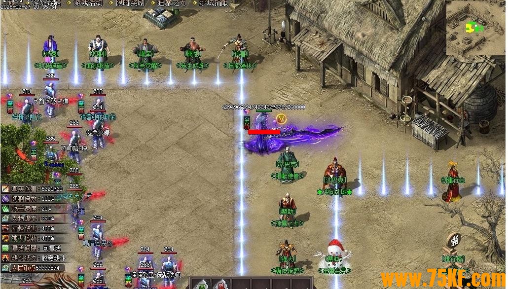 ������ר�����鵥ְҵ��-������Ԩ����GOM���桿