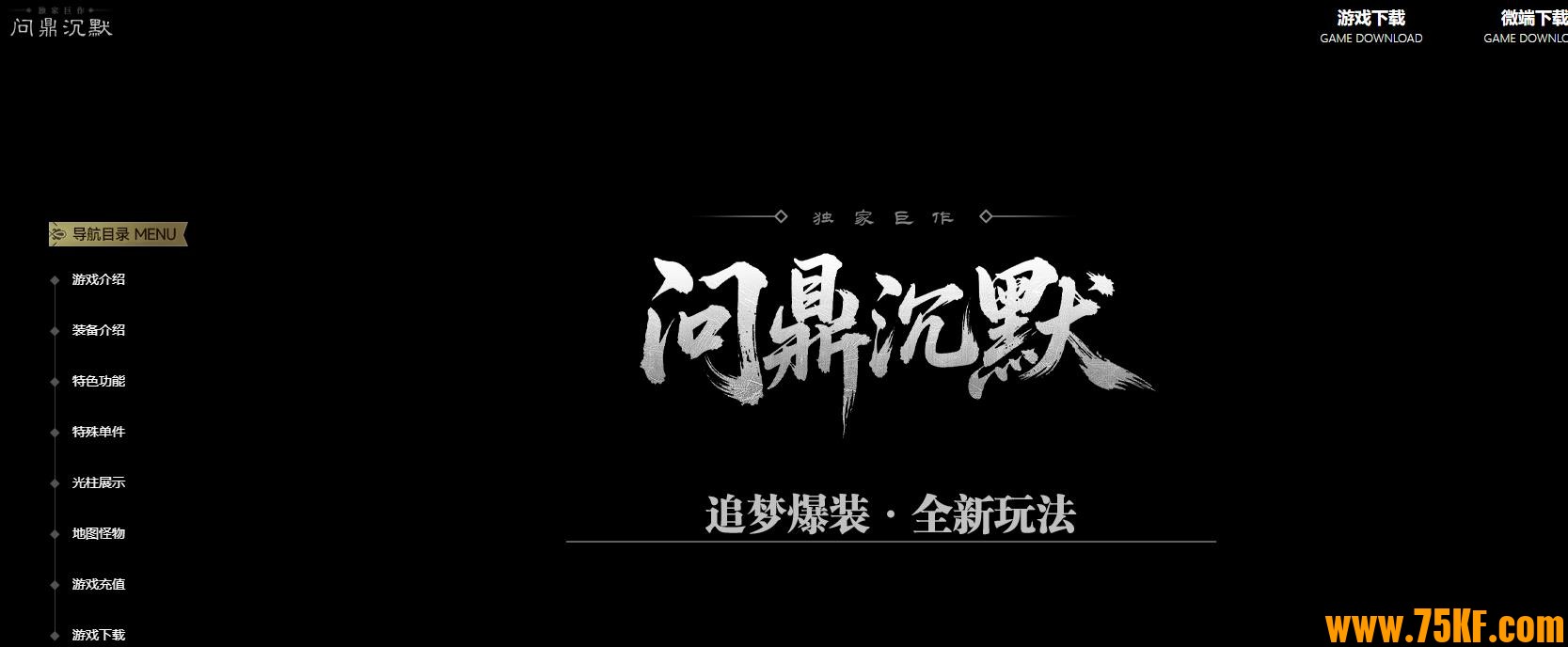 �ʶ���Ĭר��׷���淨΢�䵥ְҵ��-�����񽫡�������桿