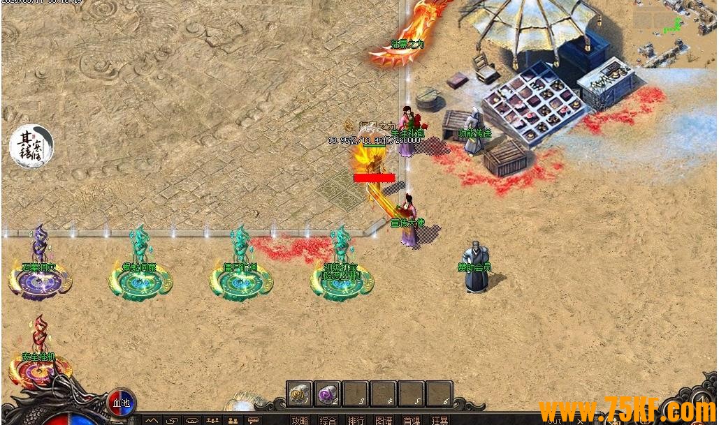 �ʶ���Ĭר��׷���淨΢�䵥ְҵ��-�����񽫡�������桿