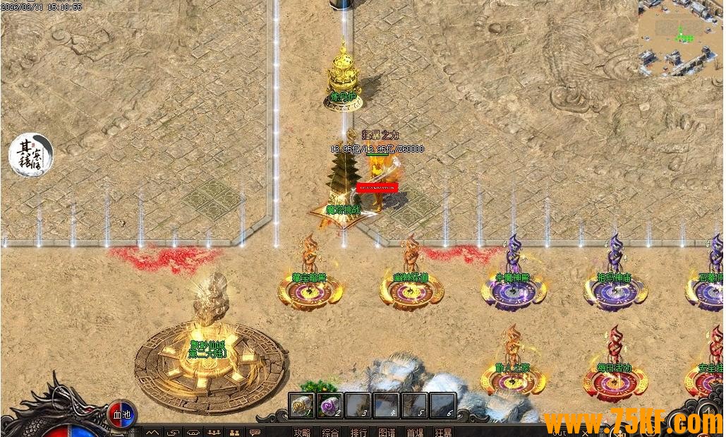 �ʶ���Ĭר��׷���淨΢�䵥ְҵ��-�����񽫡�������桿