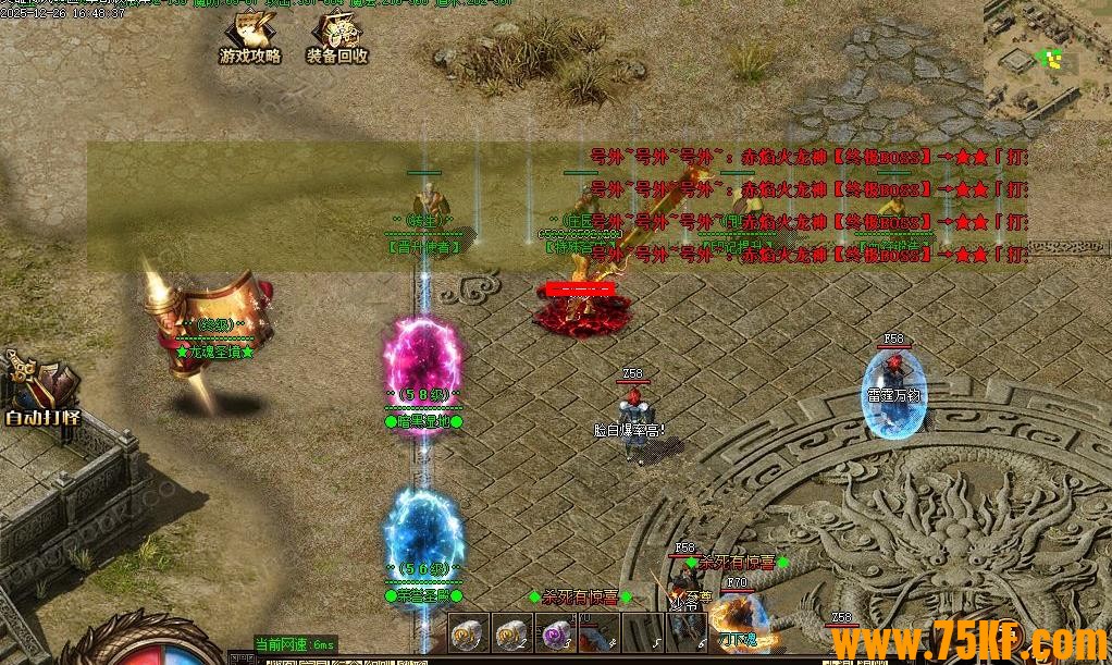 1.76Ӣ�۴�˵С��ƷԪ��ר��������ְҵ��-���������GOM���桿