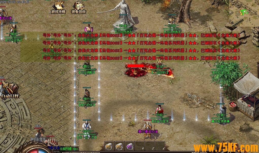 1.76Ӣ�۴�˵С��ƷԪ��ר��������ְҵ��-���������GOM���桿
