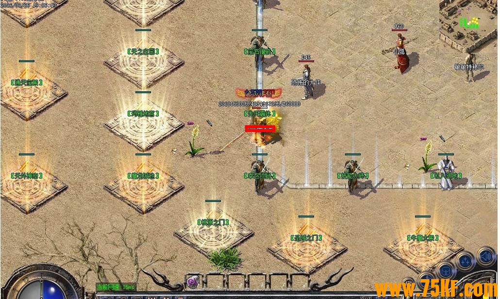 1.76-1.80���쾫ƷС��Ʒ������ְҵ��-��������GOM���桿