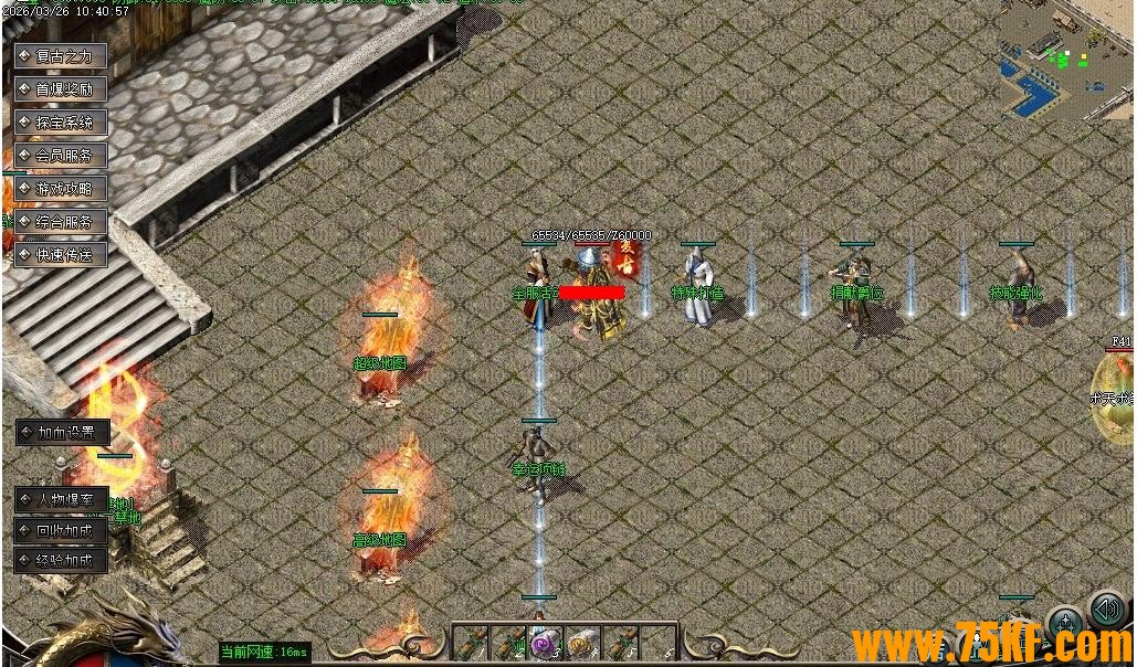 1.76����֮ս����С��Ʒ��ְҵ��-�޾����ء�GOM���桿