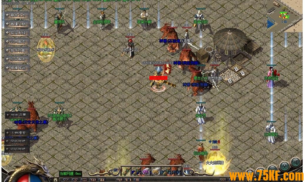 1.76����֮ս����С��Ʒ��ְҵ��-�޾����ء�GOM���桿