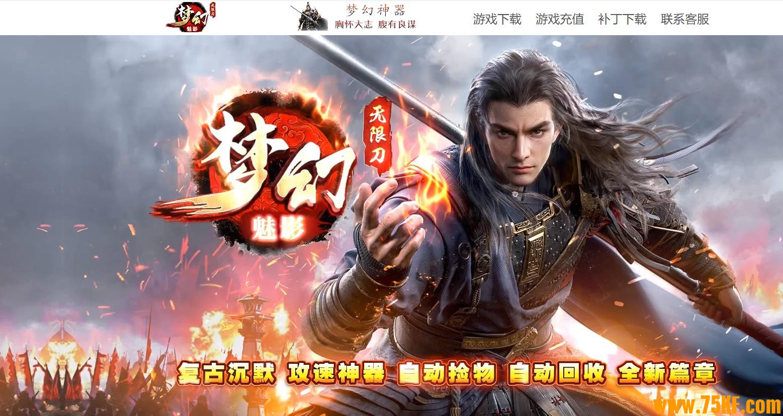 �λ���Ӱ���޵�����������ְҵ��-��ħ�þ���GOM���桿