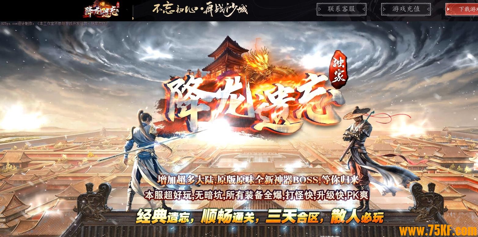 ��������ȫ������������ְҵ��-�ֻ���Ѫ��GOM���桿