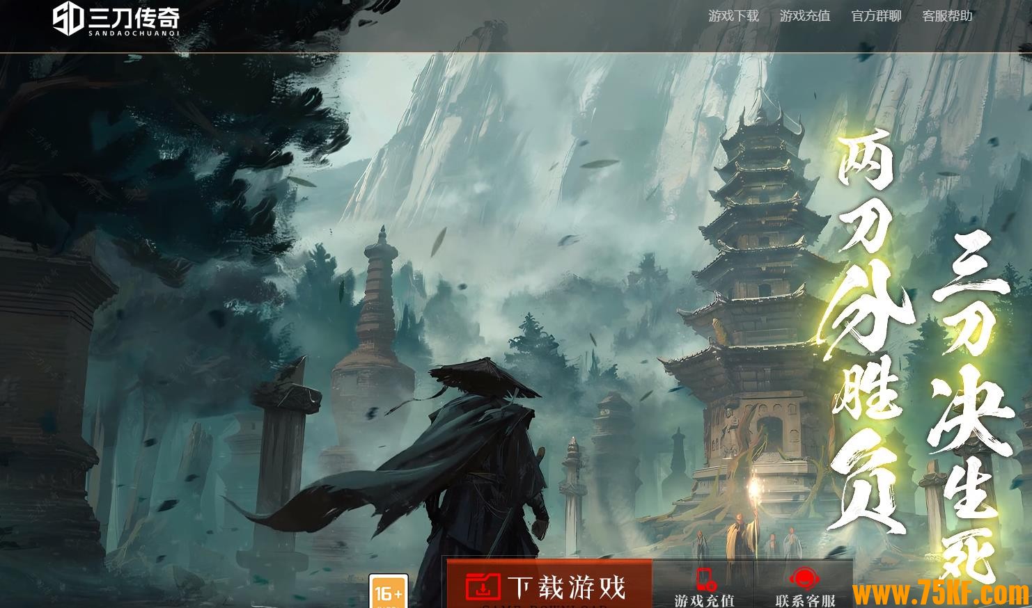 ��������΢���Ĭ��ְҵ��-���ı�����GOM���桿