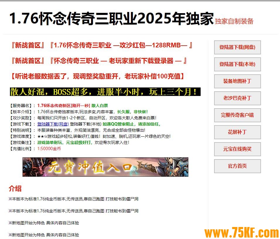 1.76����洿��Ҹ�����ְҵ��-δ֪���GOM���桿