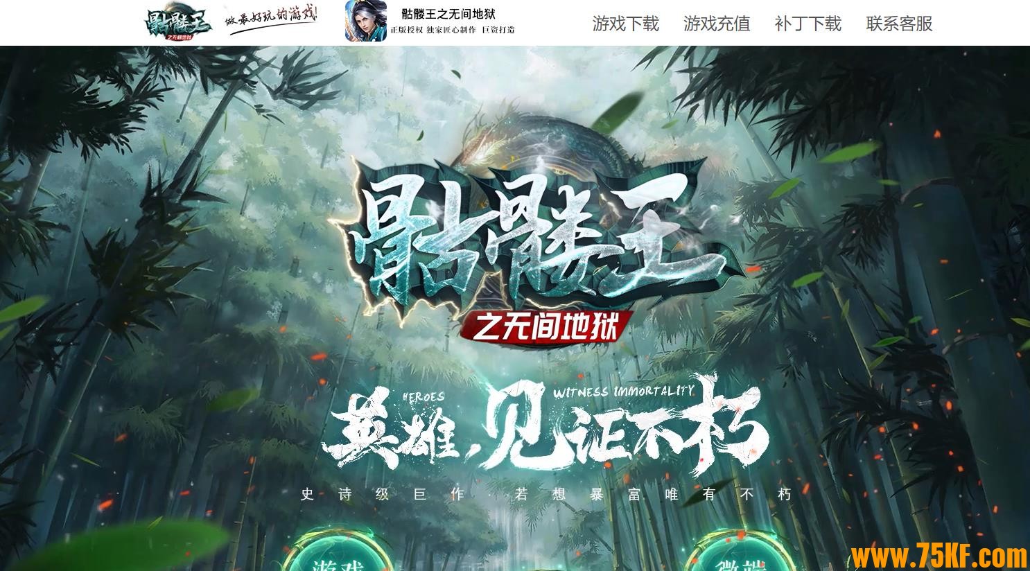 ������֮�޼���������ڶ������޵���ְҵ��-��Ű��������GOM���桿