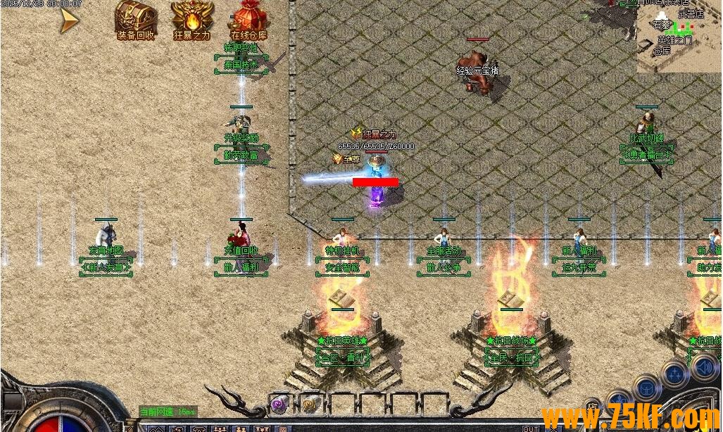 1.76��ɫ��ƷԪ��΢����ְҵ��-ŵ���ż���GOM���桿