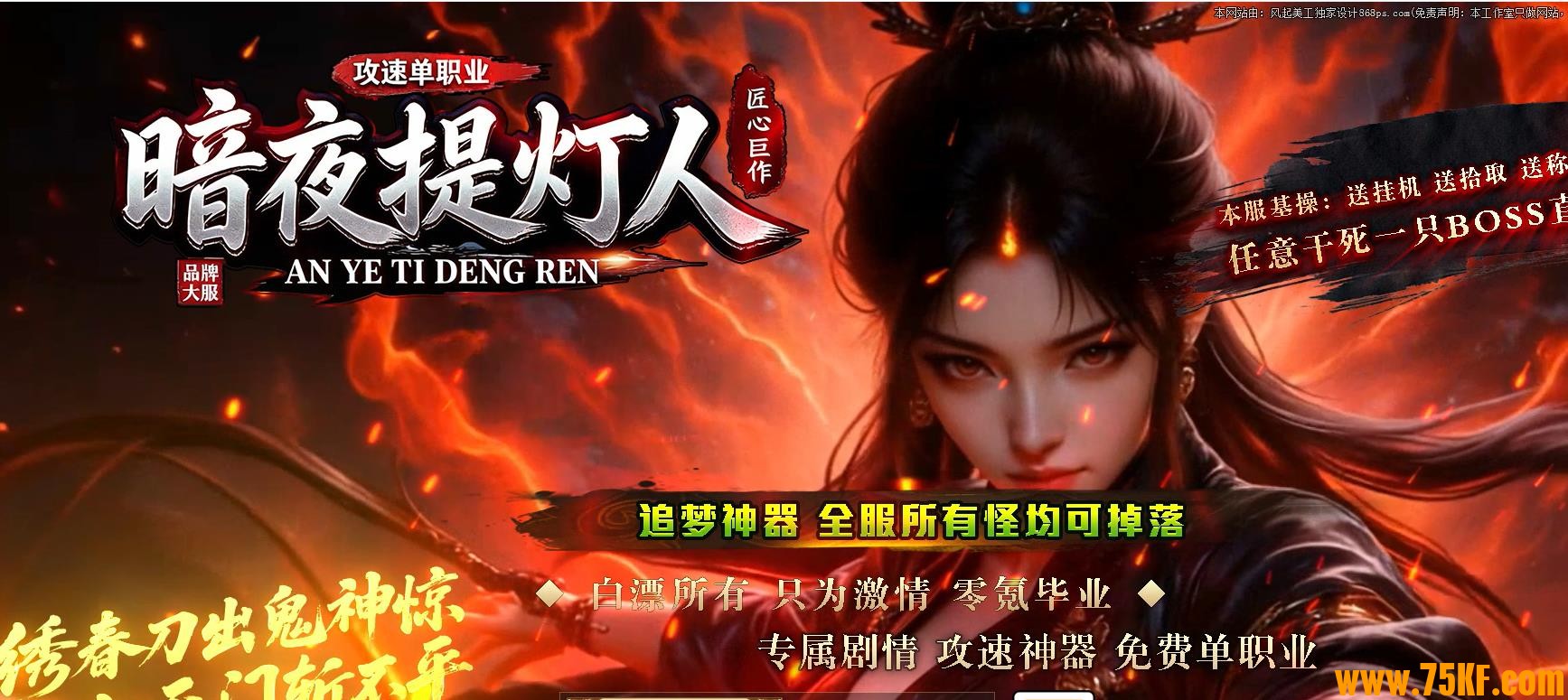 ��ҹ�����΢��������ְҵ��-����콫��GOM���桿