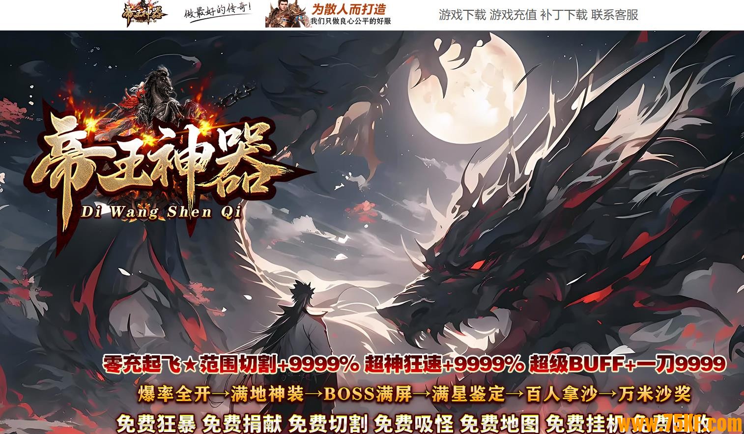 ���������б����޵���ְҵ��-�Ļ����ޡ�GOM���桿