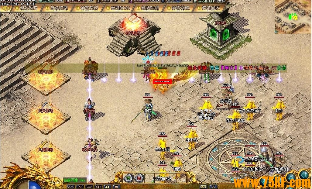 �ұ���Ĭ֮2003������߸��ŵ�ְҵ��-�Ѻ�ʯʨ��GOM���桿