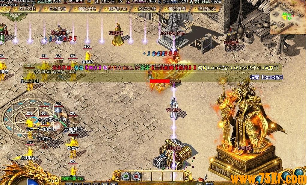 �ұ���Ĭ֮2003������߸��ŵ�ְҵ��-�Ѻ�ʯʨ��GOM���桿