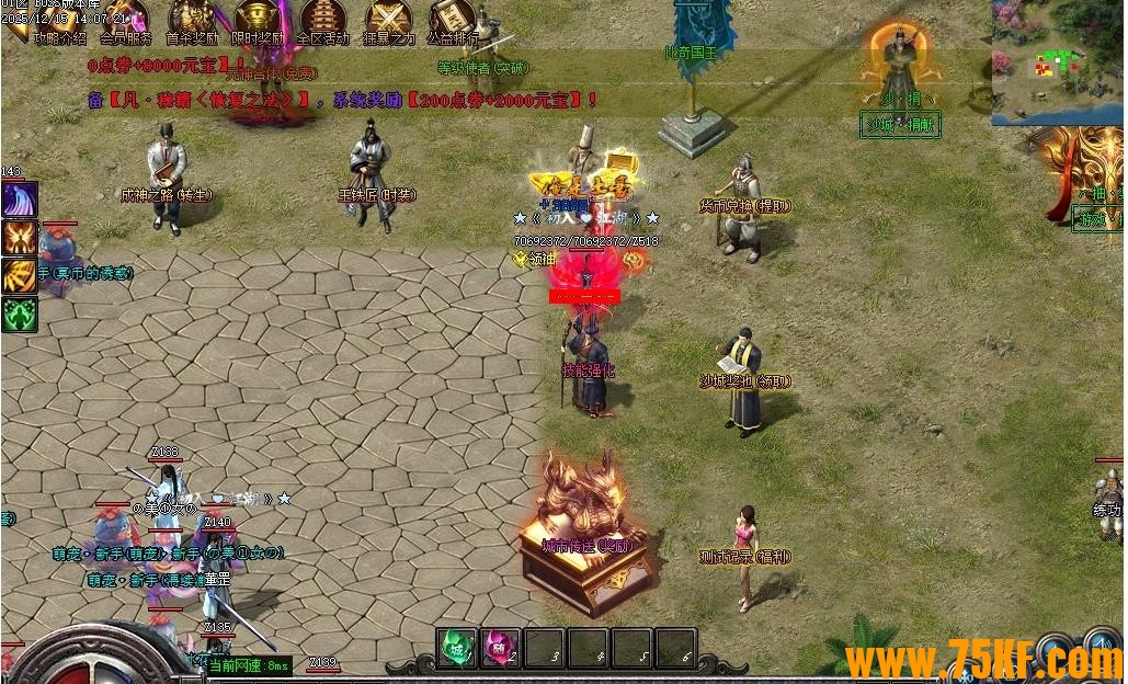 ���������������޵���ְҵ��-��ʦ���䡾GOM���桿