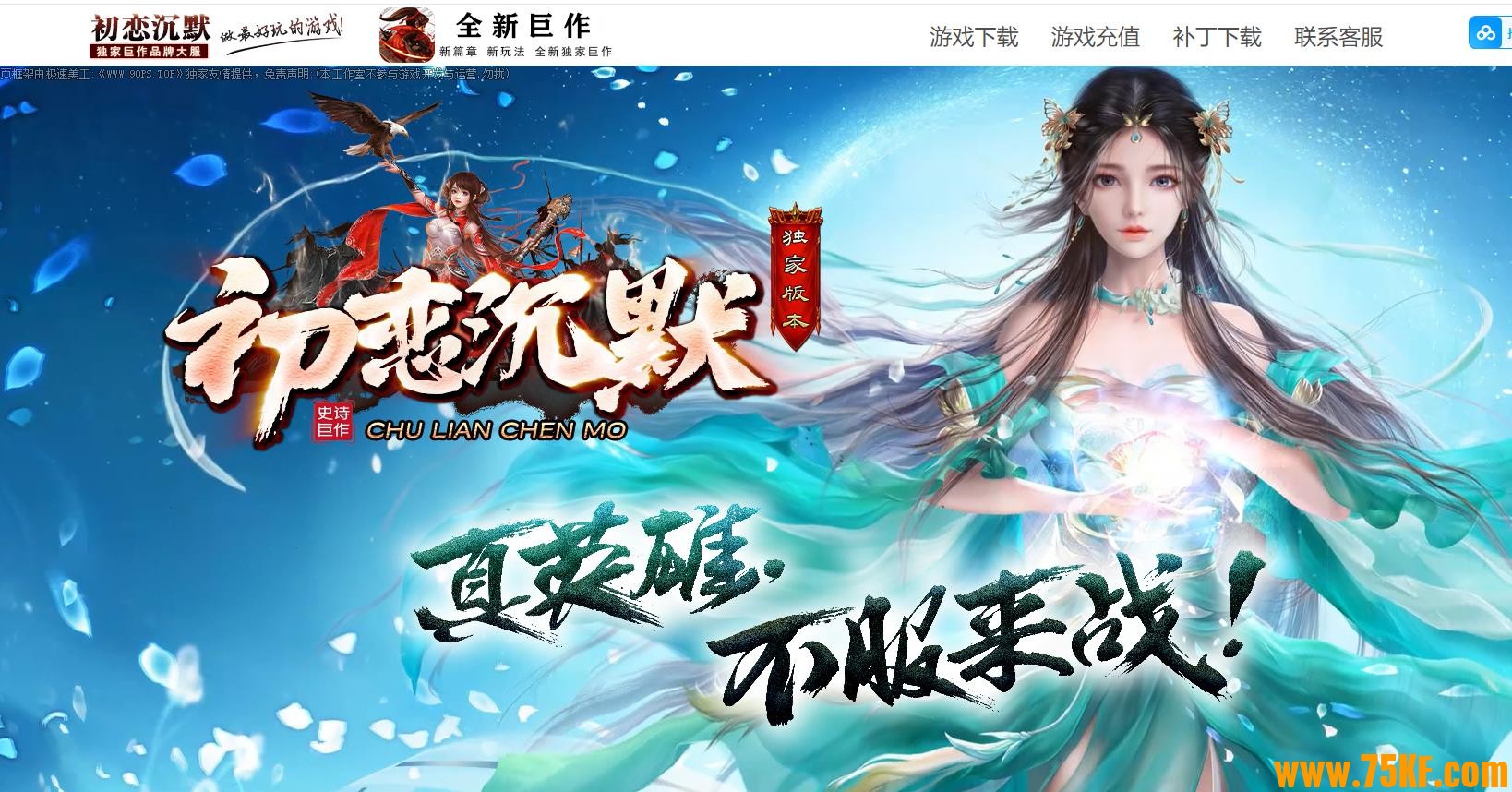 ������Ĭ΢����ְҵ��-����Ы����GOM���桿